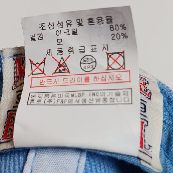 New York Yankees One Size Embroidered Roses Embellished  Snapback Baseball Cap - Picture 12 of 15